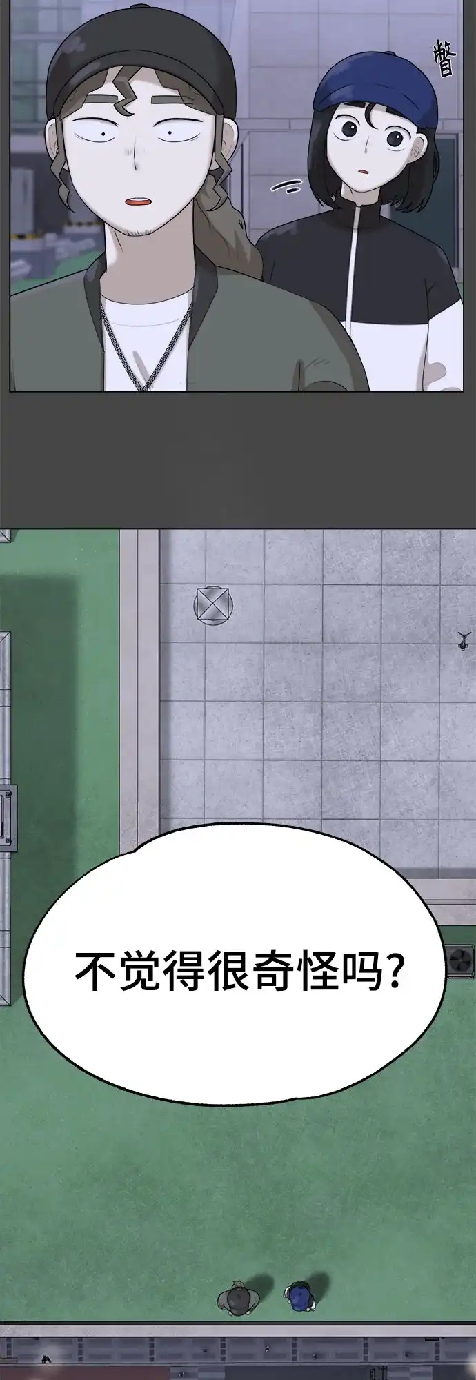 第65页