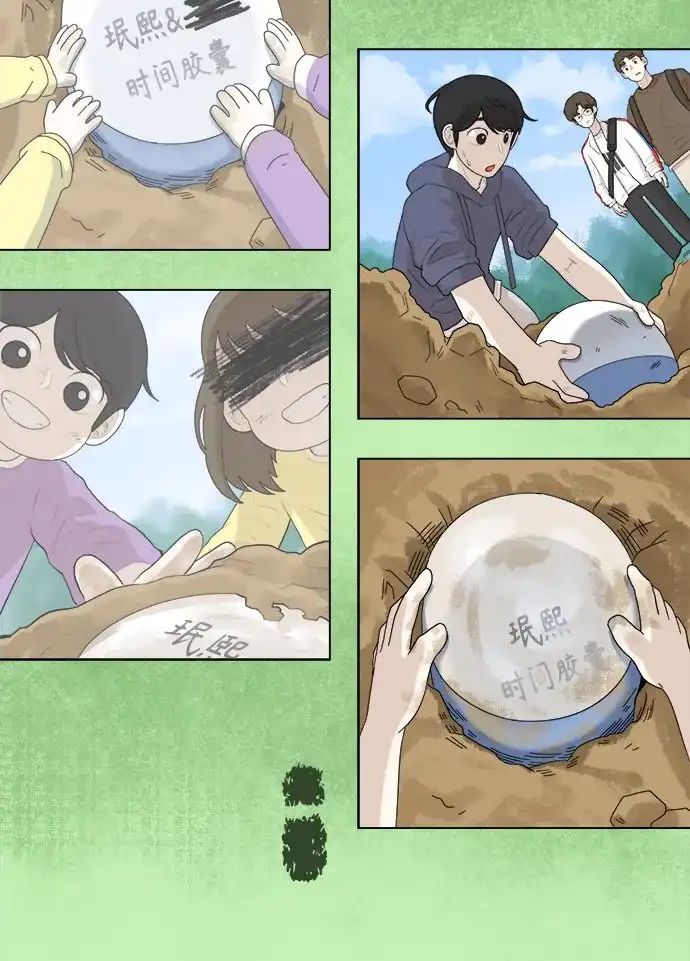 第69页