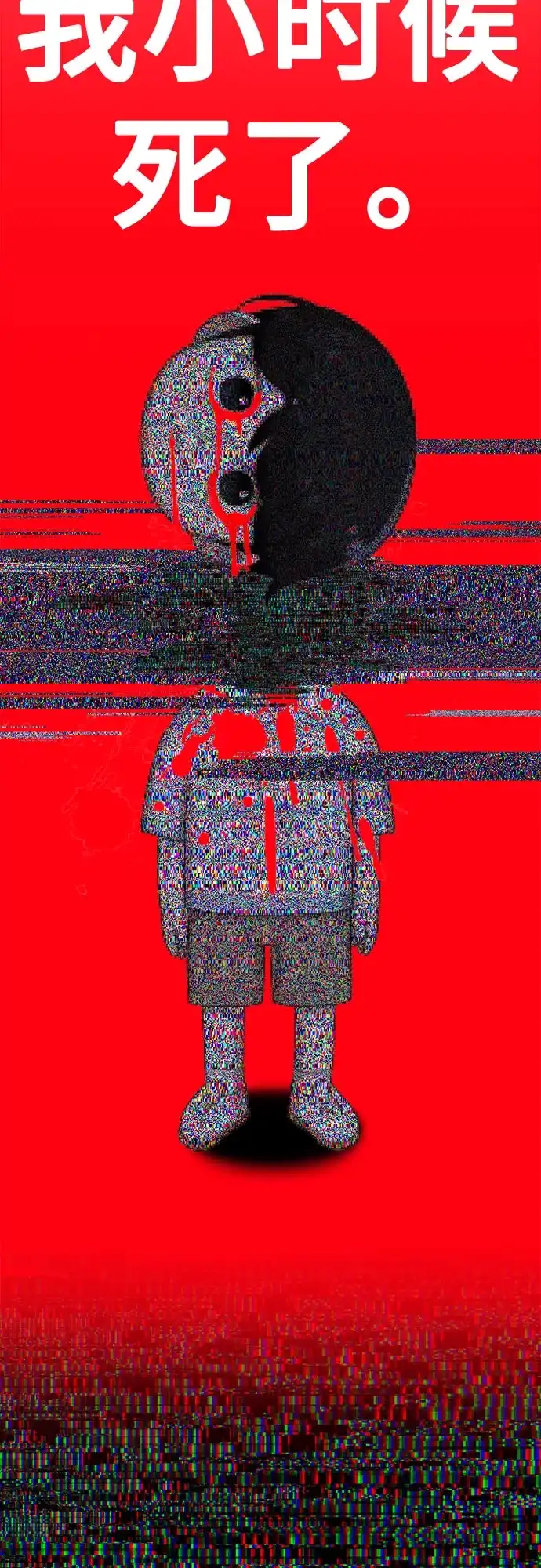 第55页