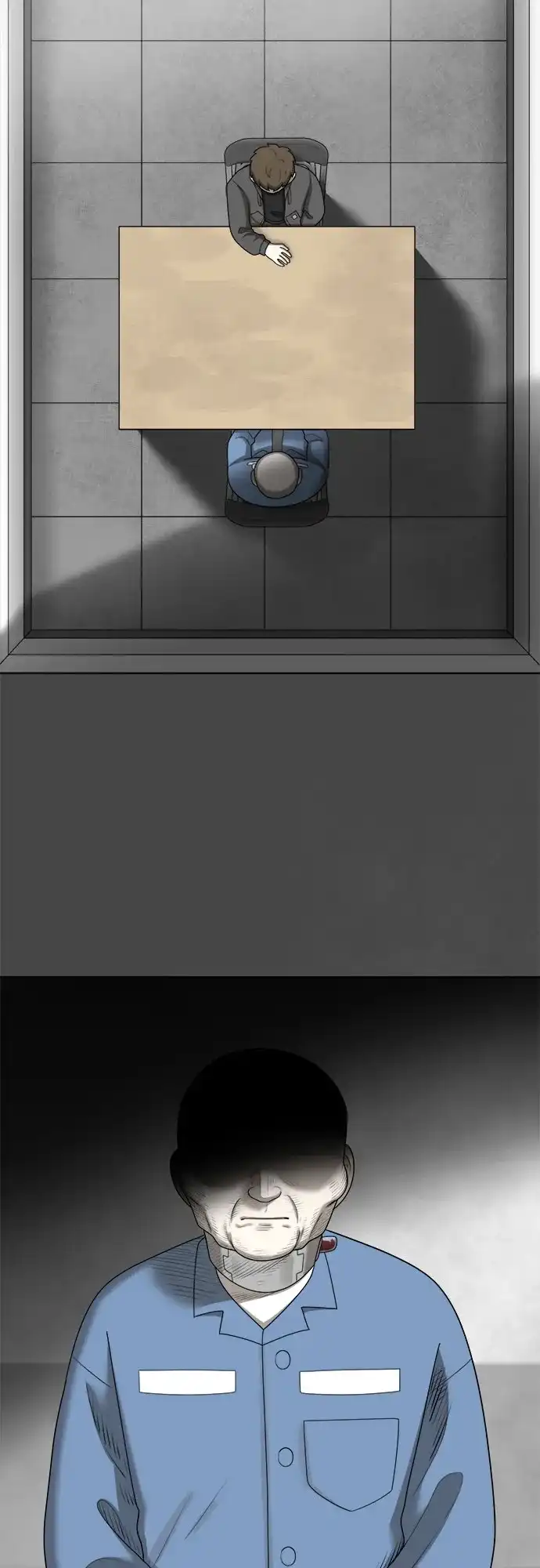 被抹去的记忆 第64话 第3页