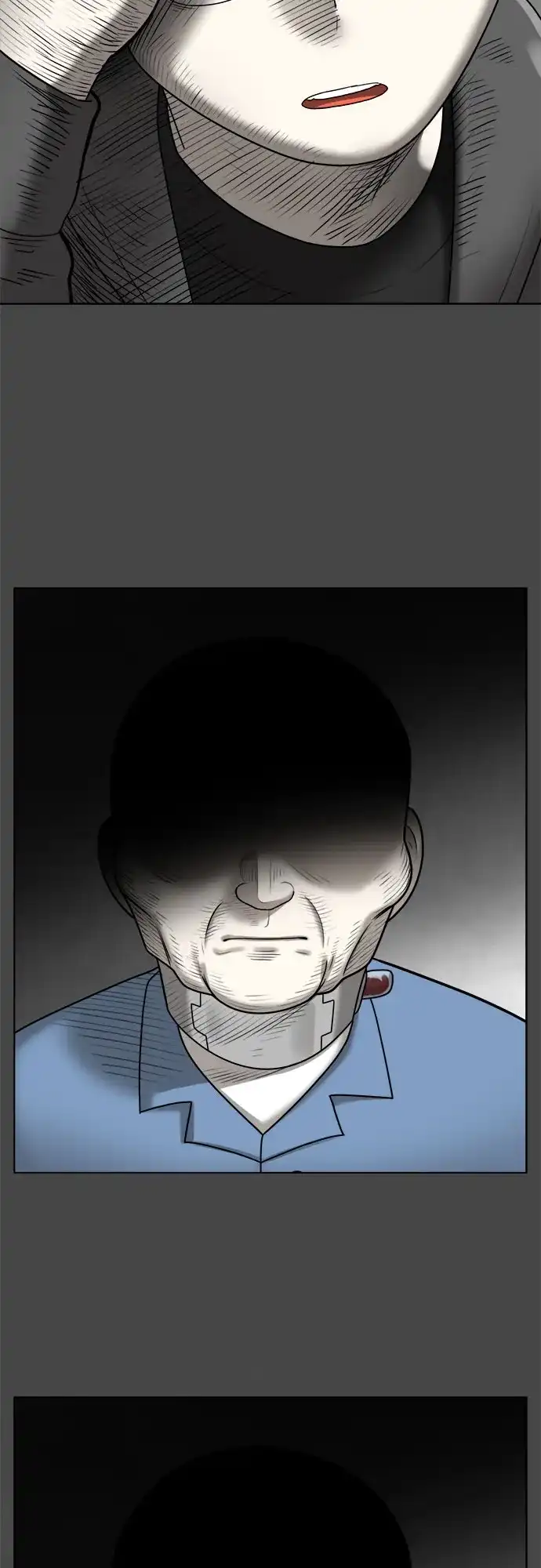 被抹去的记忆 第64话 第6页