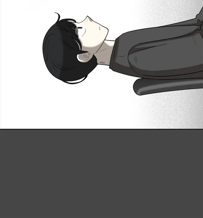 被抹去的记忆 第66话 终点（1/2） 第53页