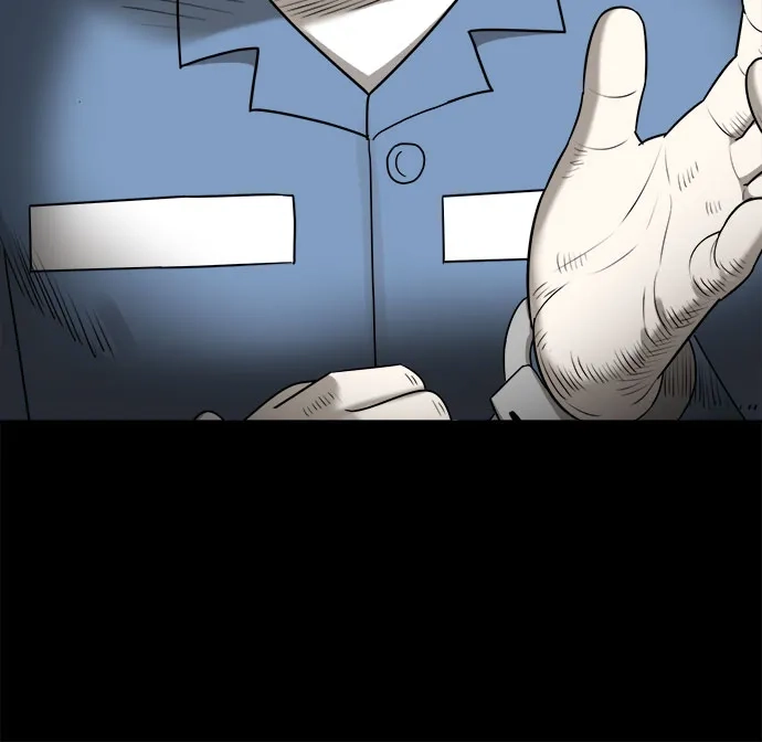 被抹去的记忆 第68话 分岔路 第41页