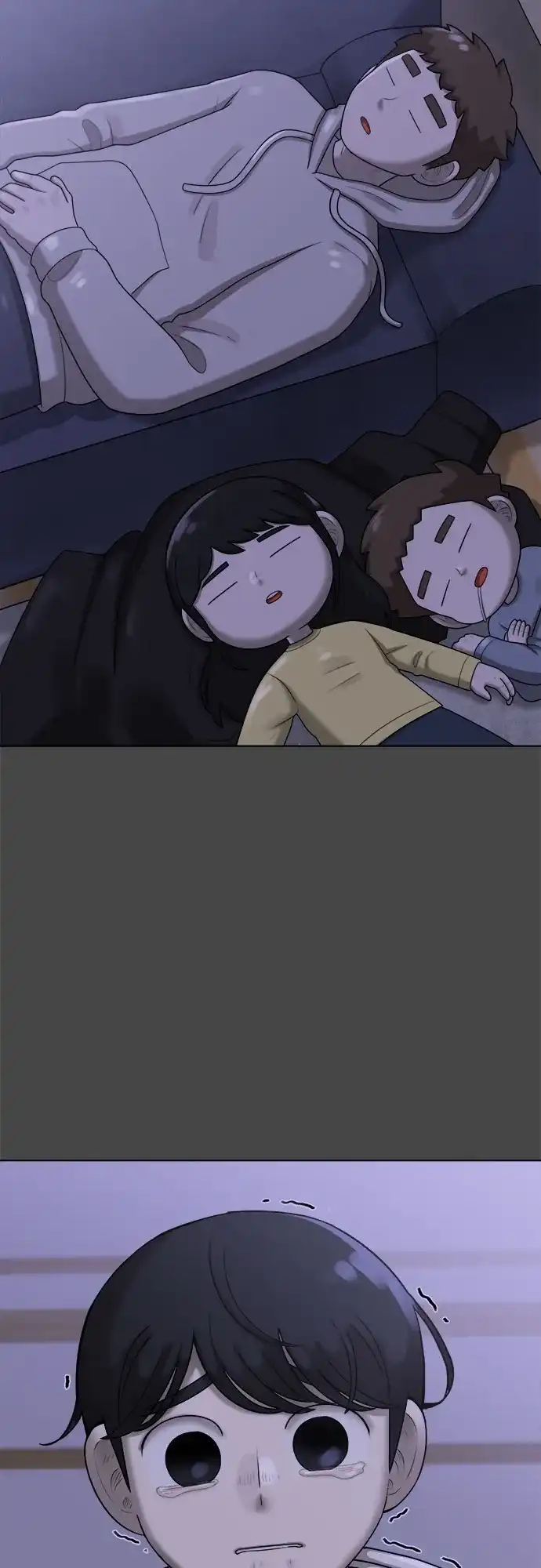 被抹去的记忆 第68话 分岔路 第47页