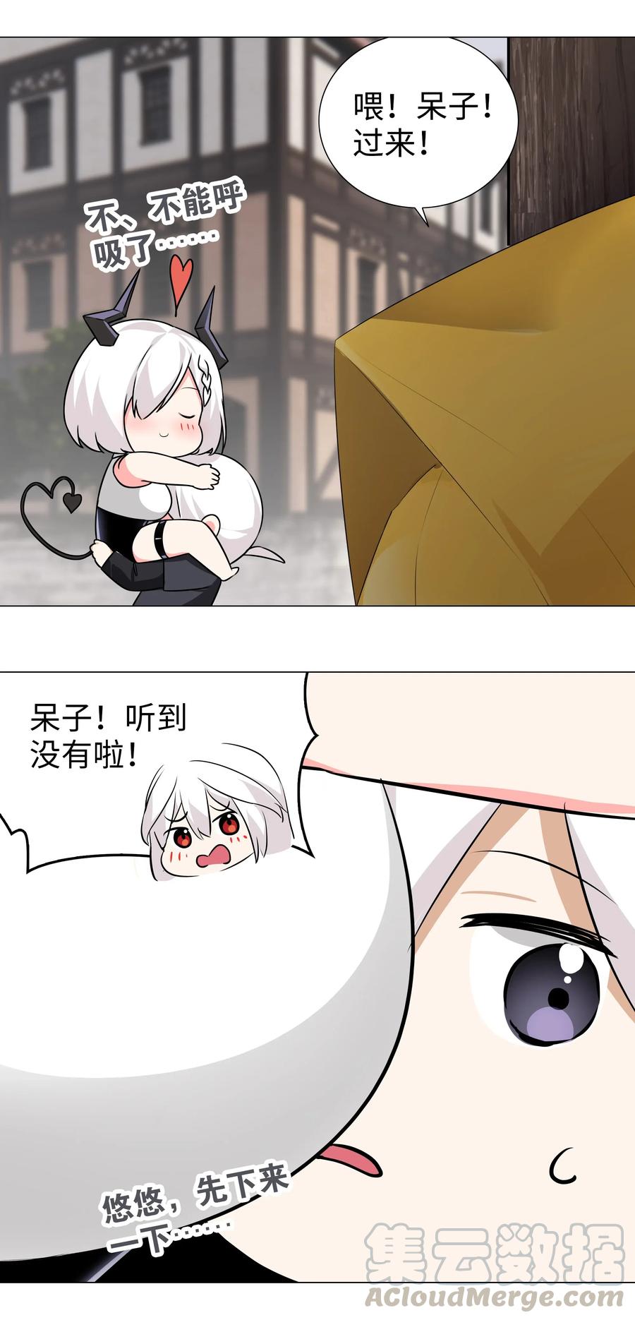 第77页