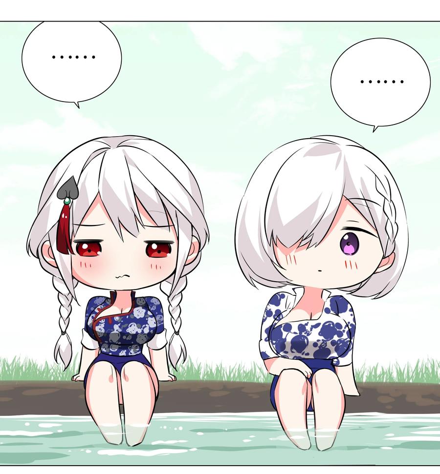 第83页