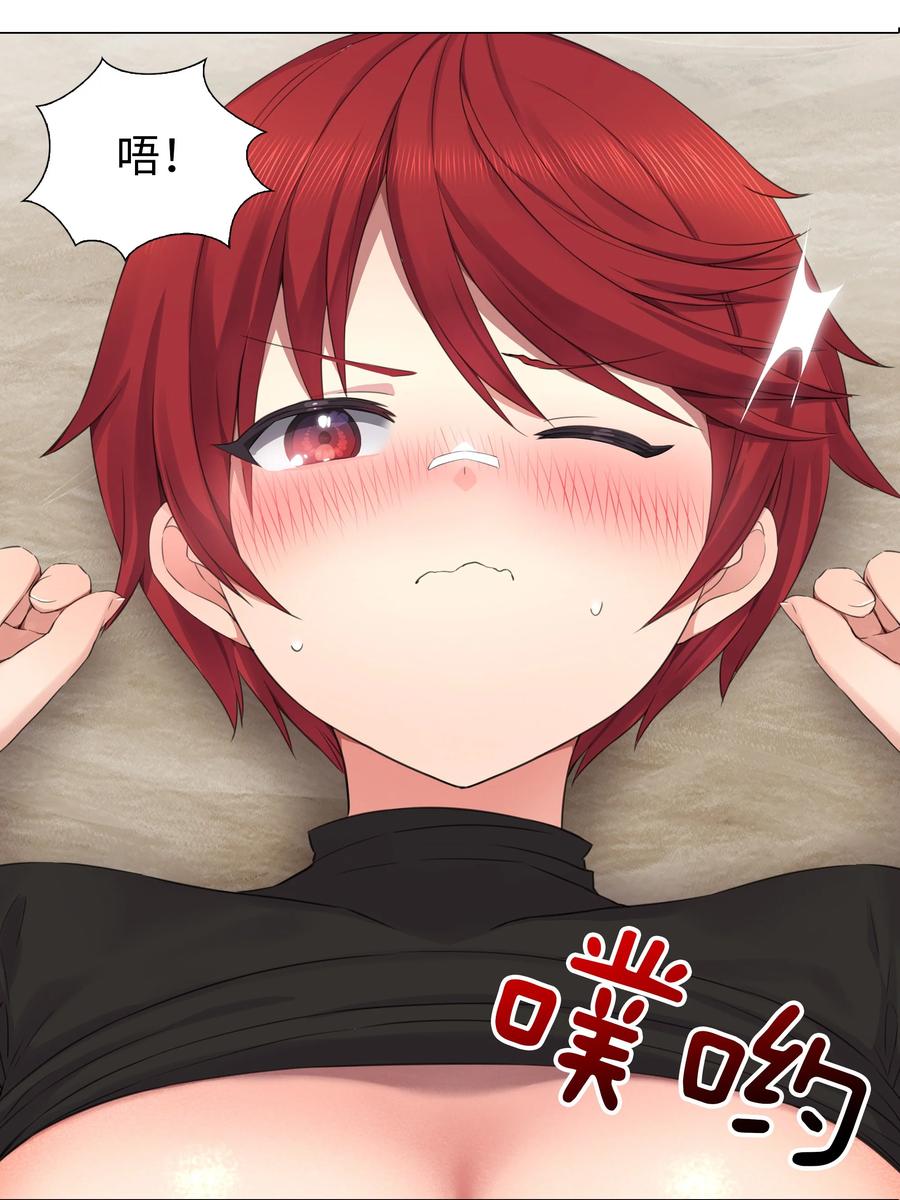 第84页