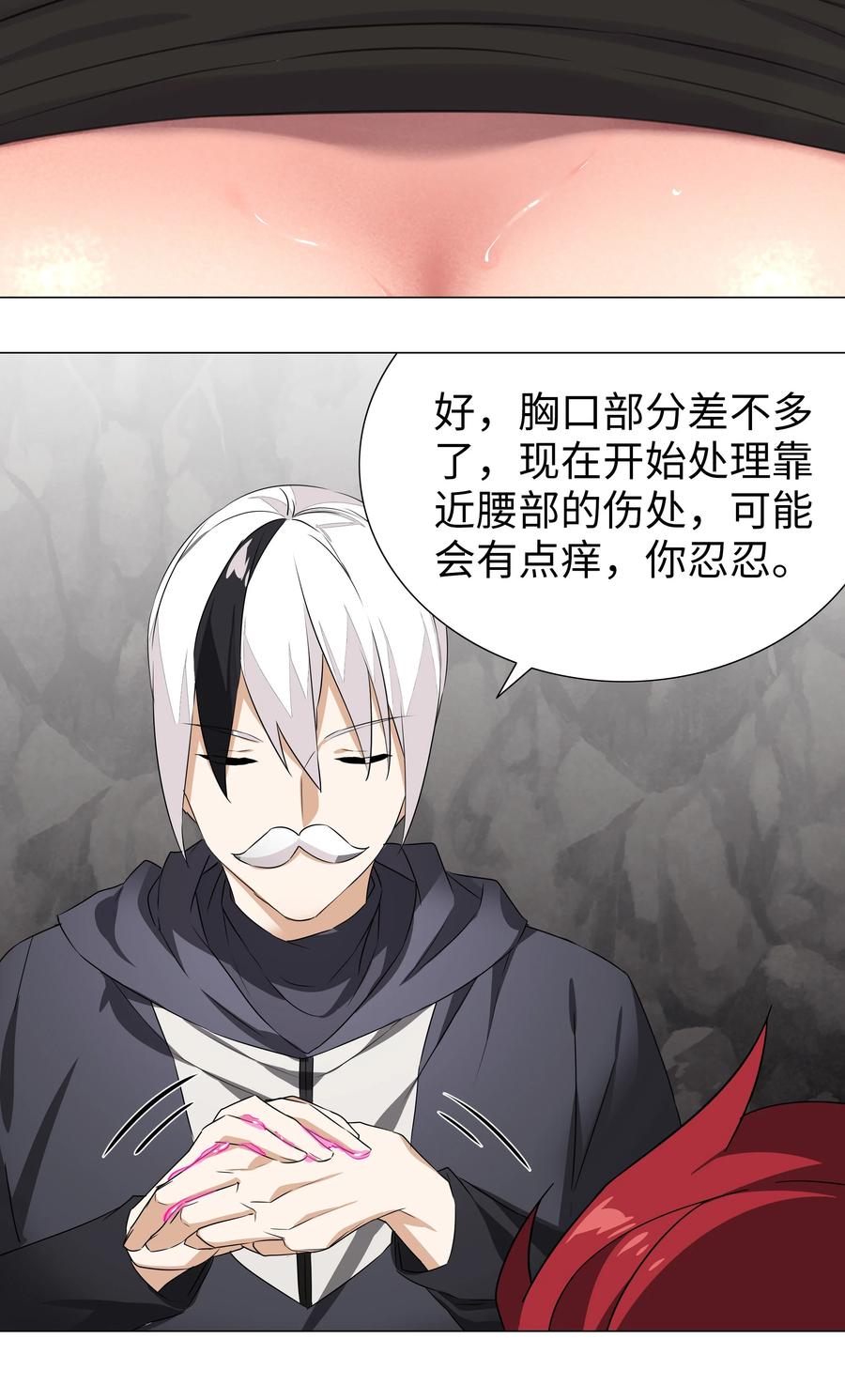 第95页