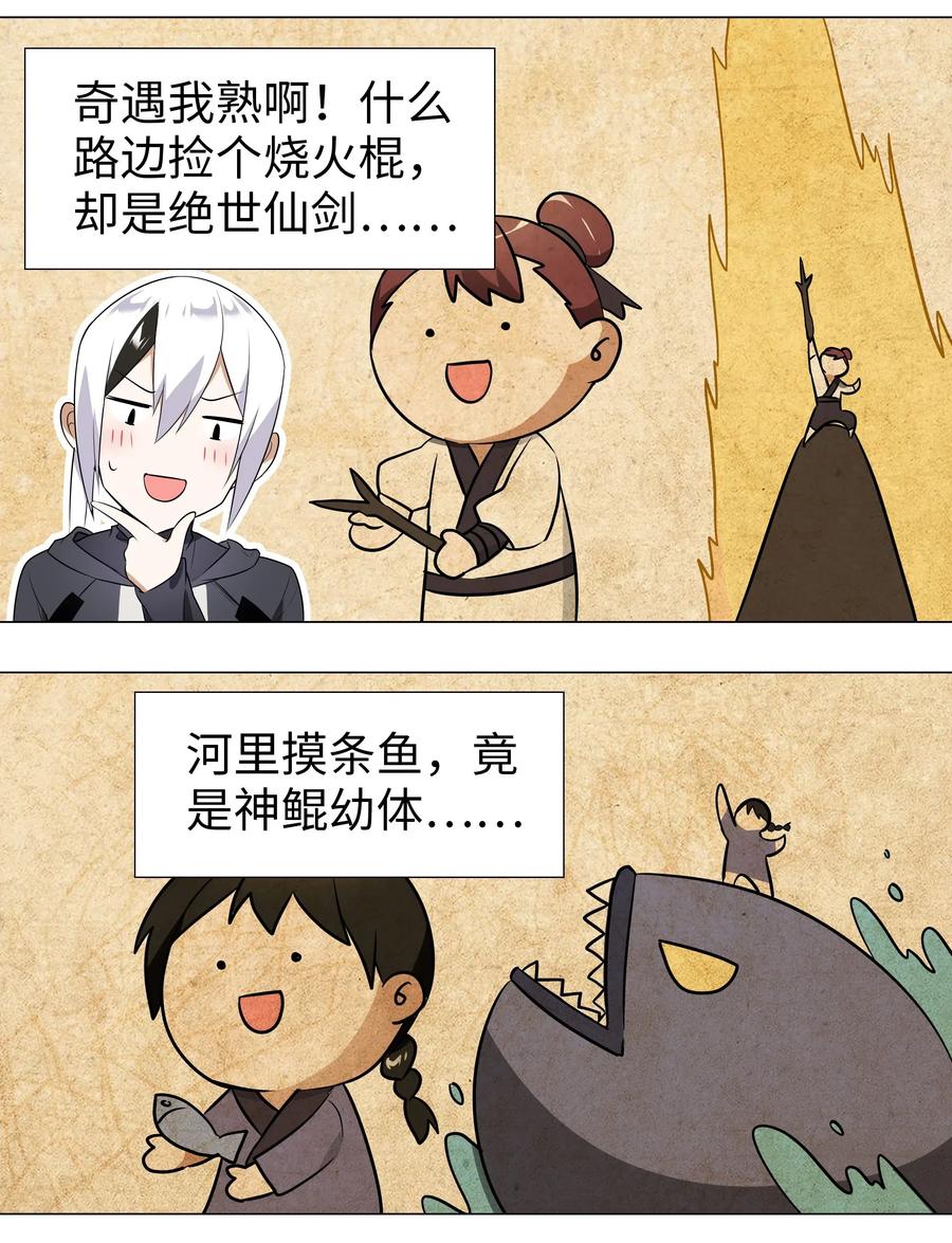 第57页