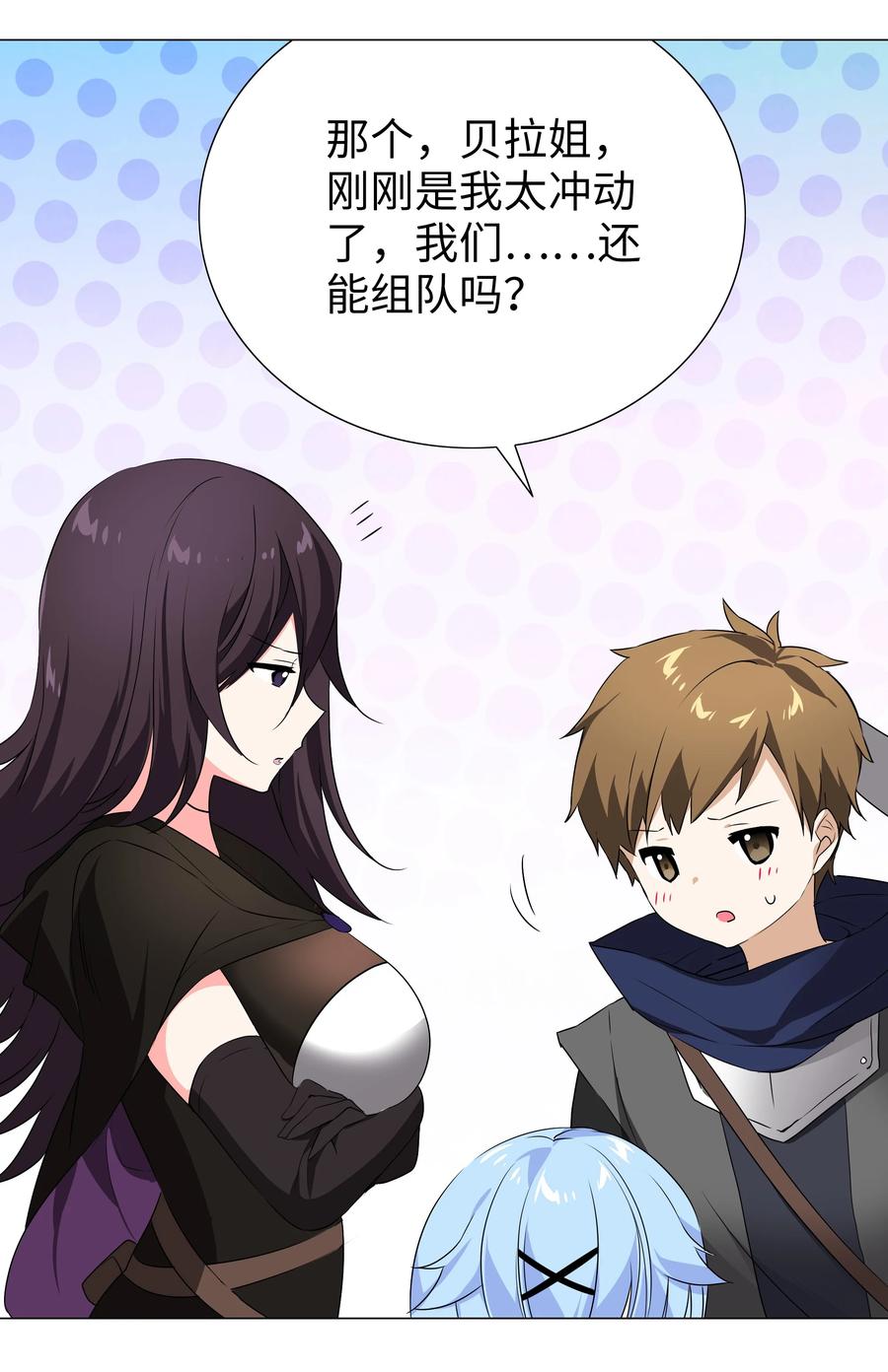 第62页