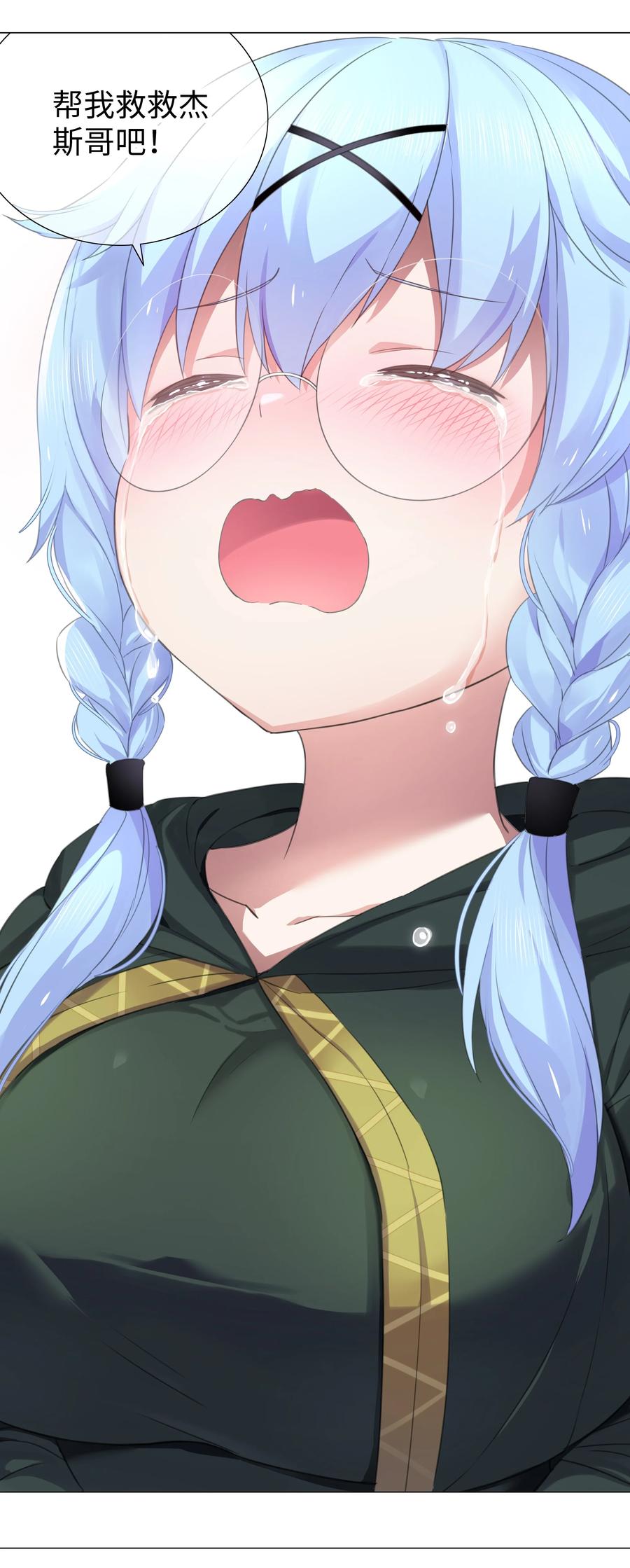 第67页
