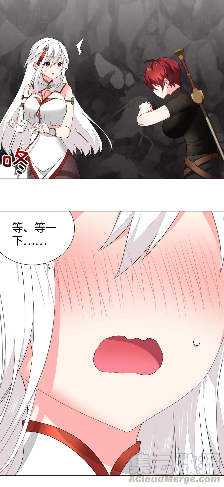 第49页