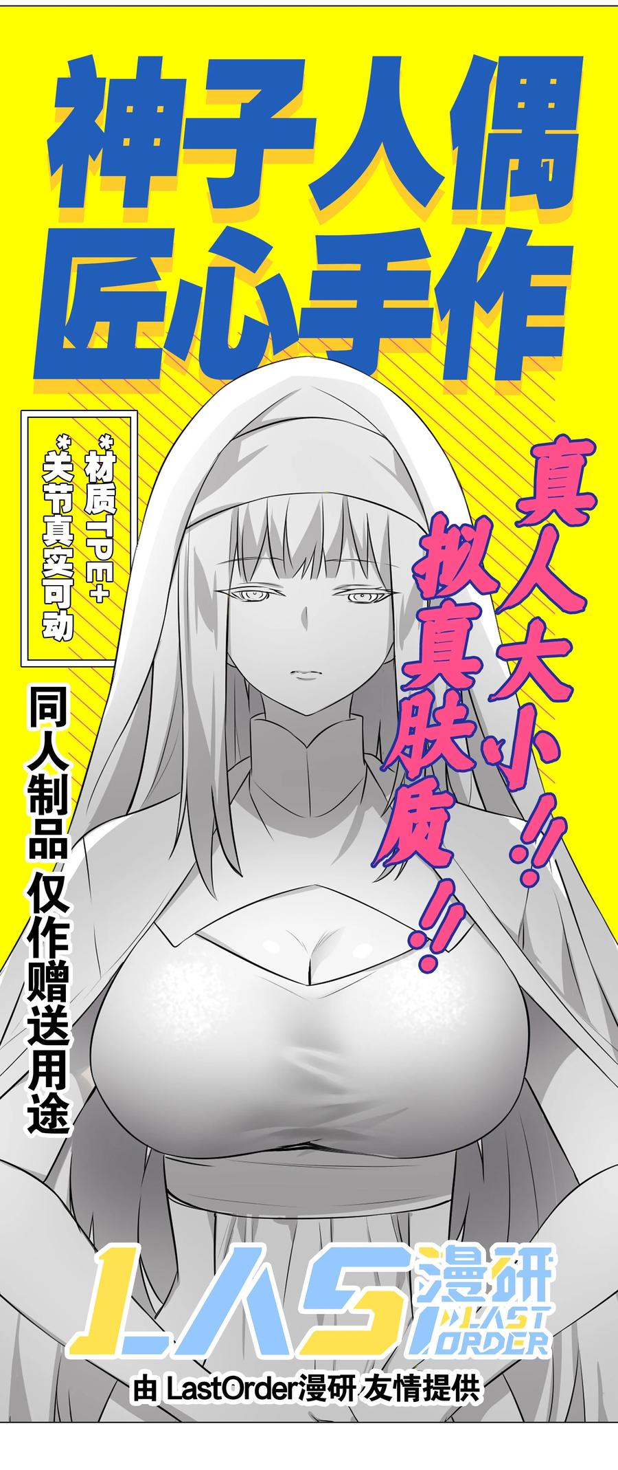 第107页
