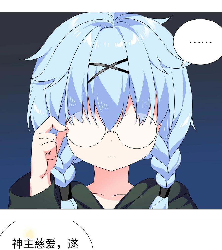 第94页