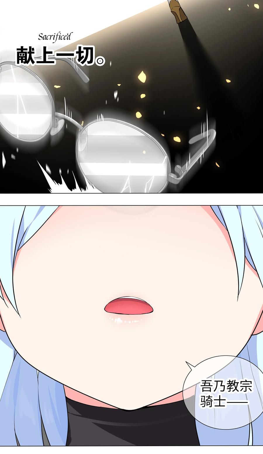 第98页