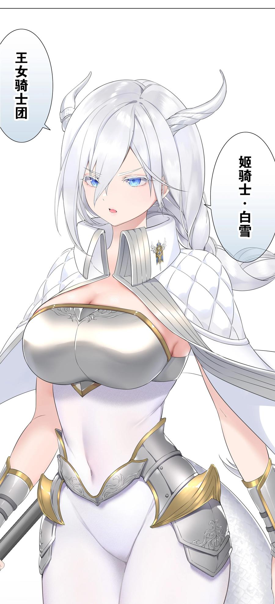 第124页