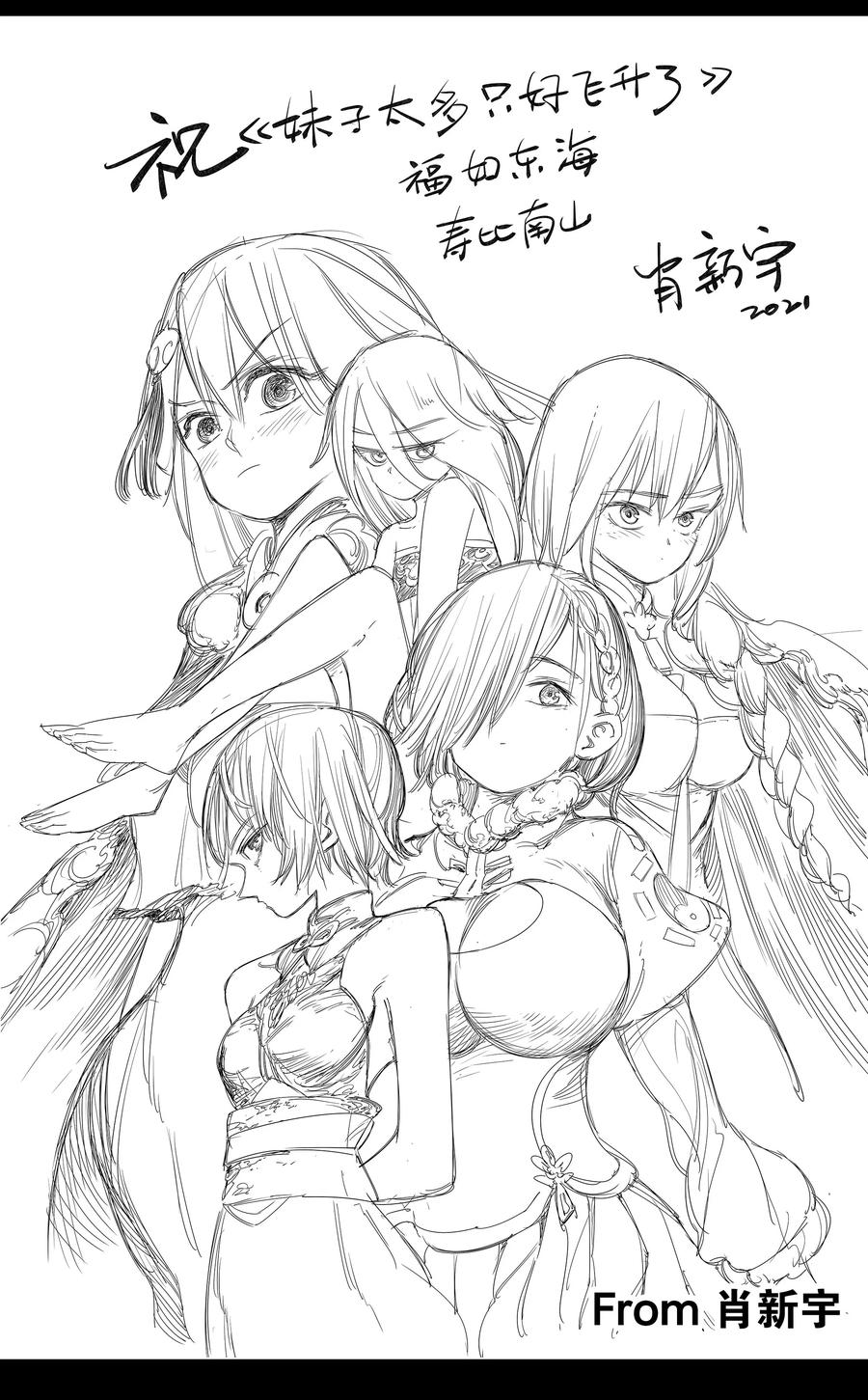 第84页