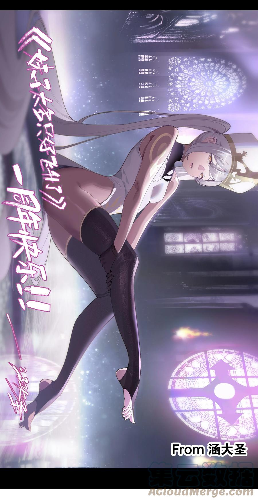 第91页