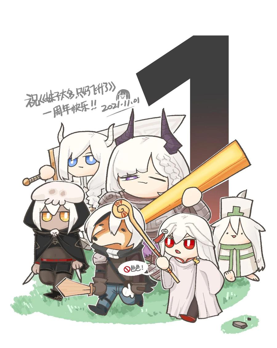 第92页