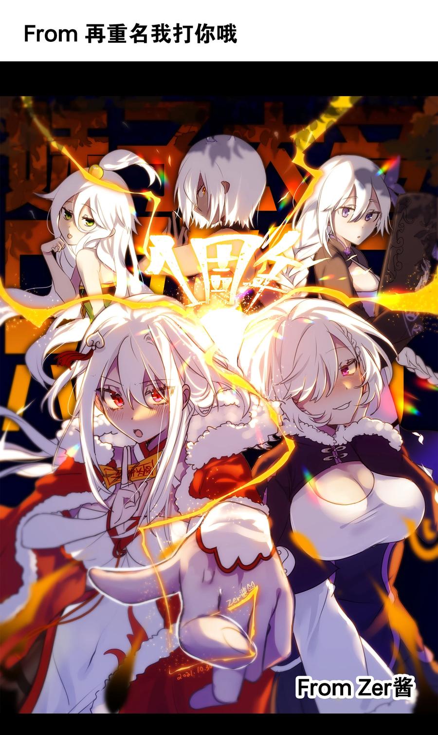 第93页