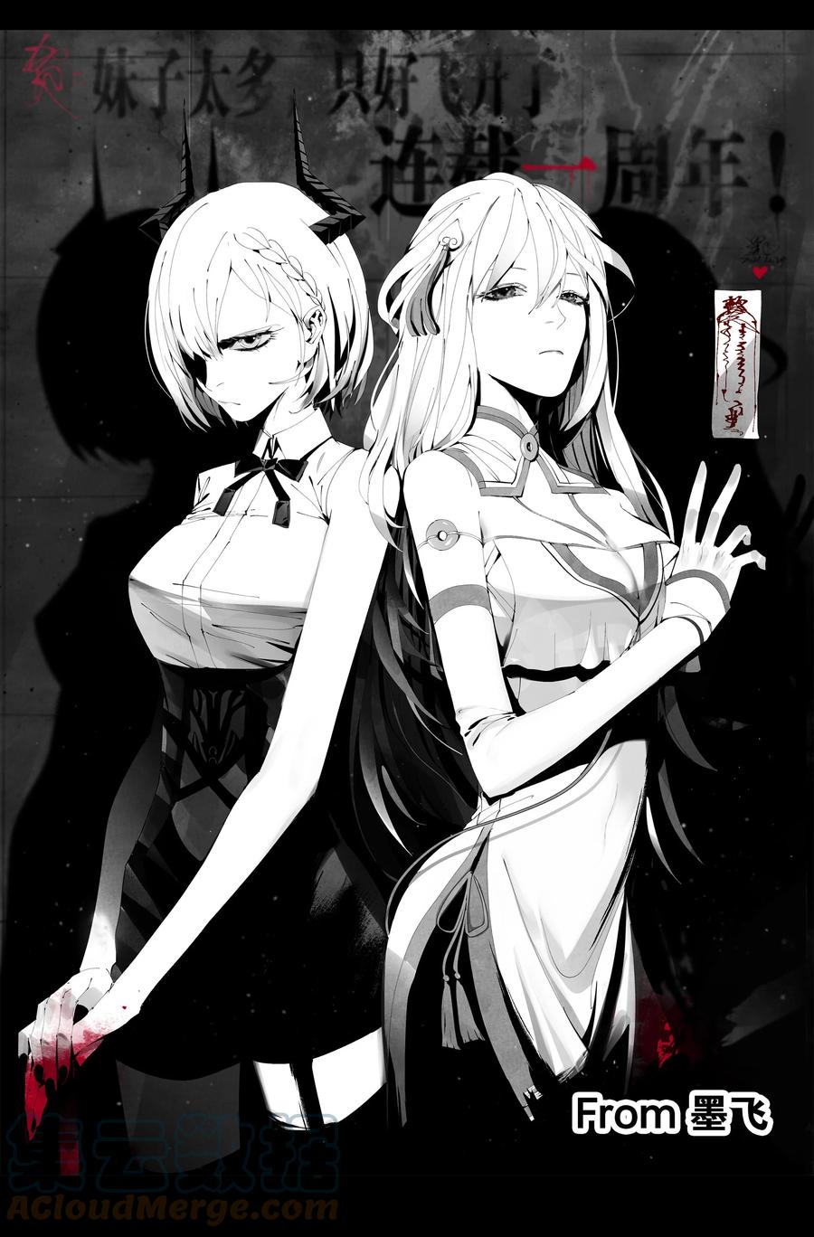 第97页
