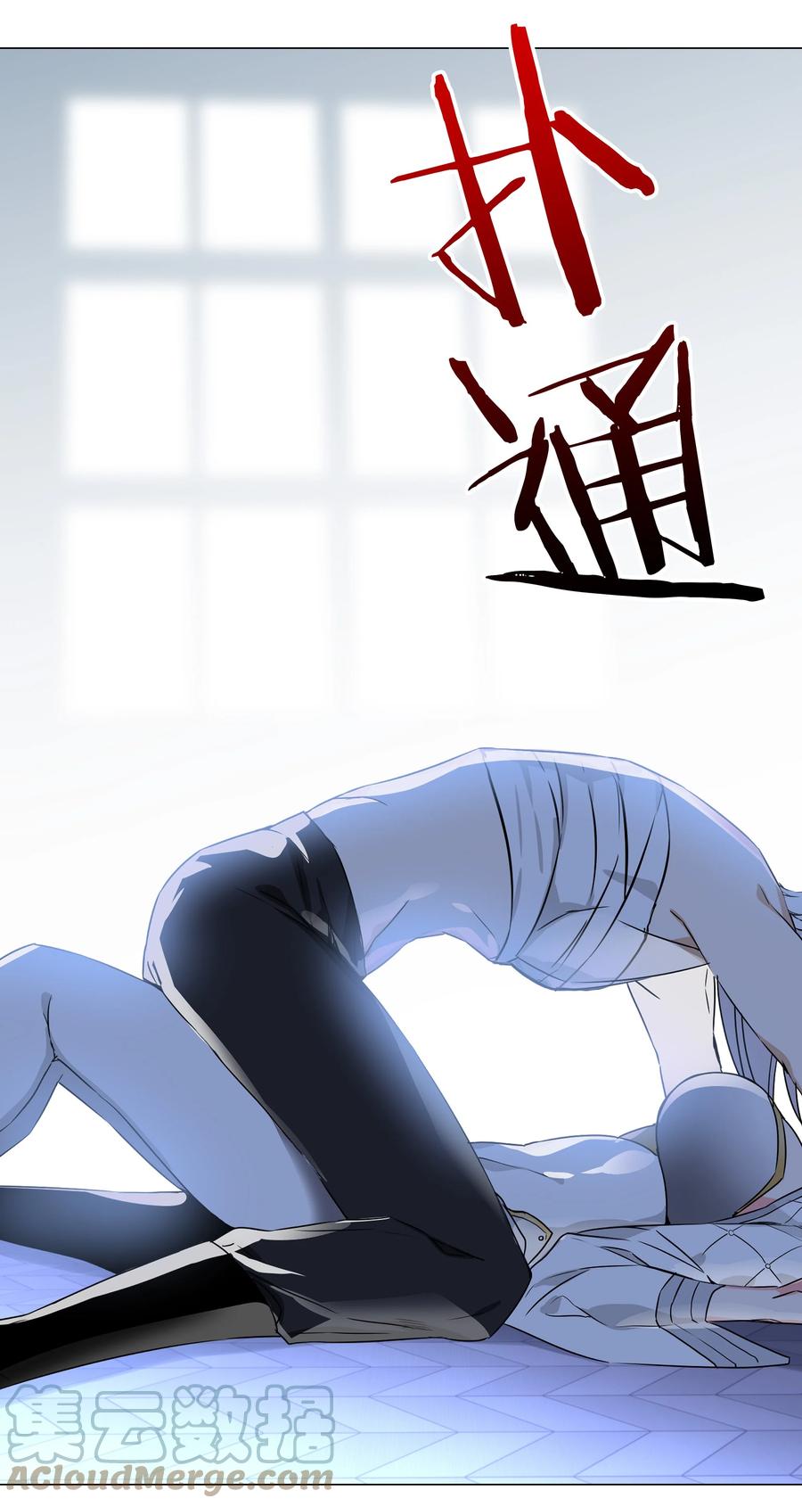 第125页
