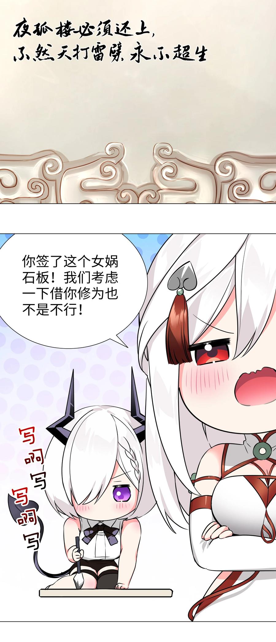 第104页