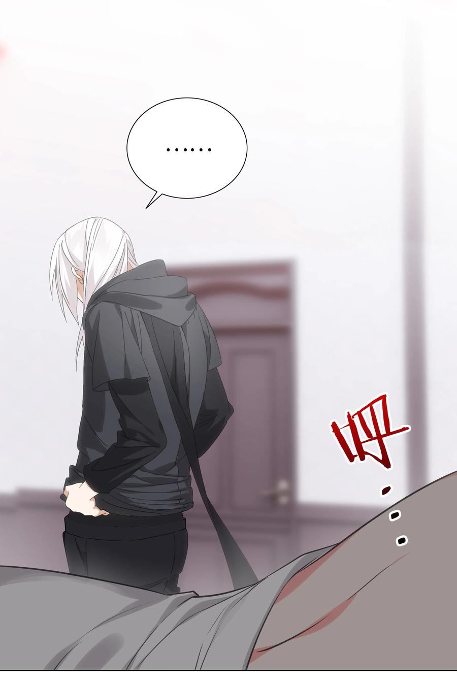 第112页