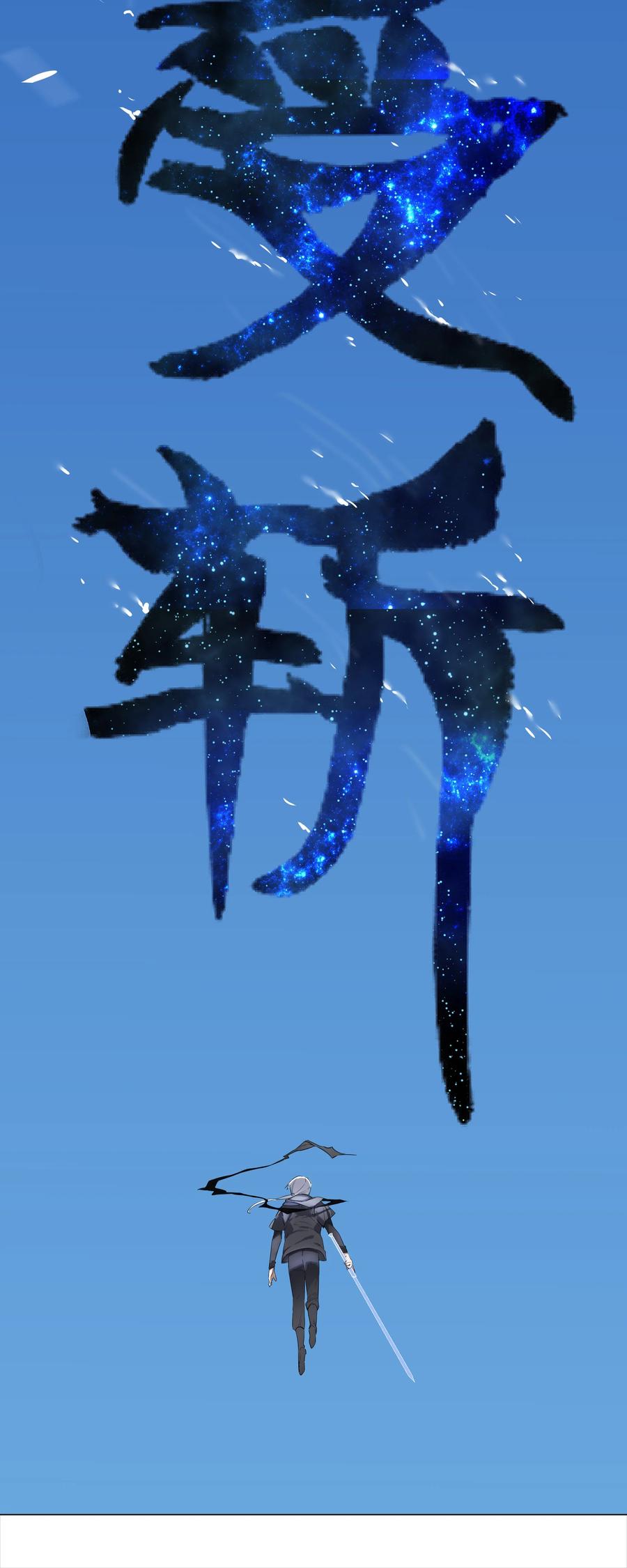 第147页