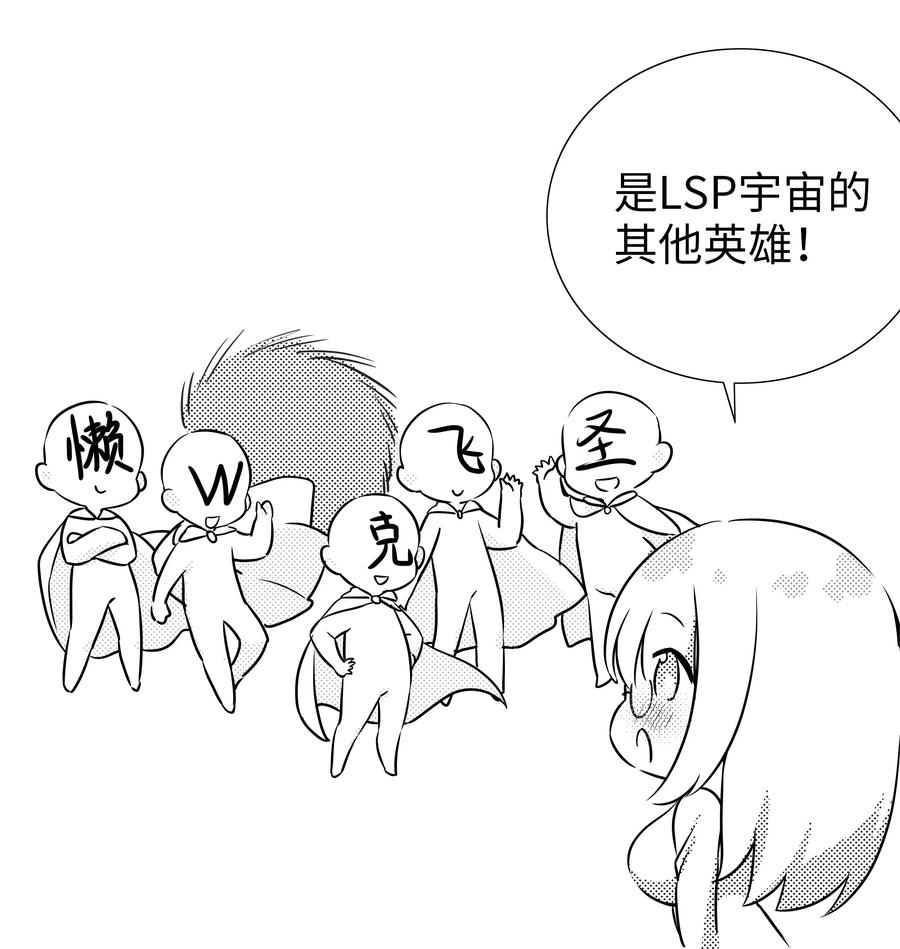 第164页