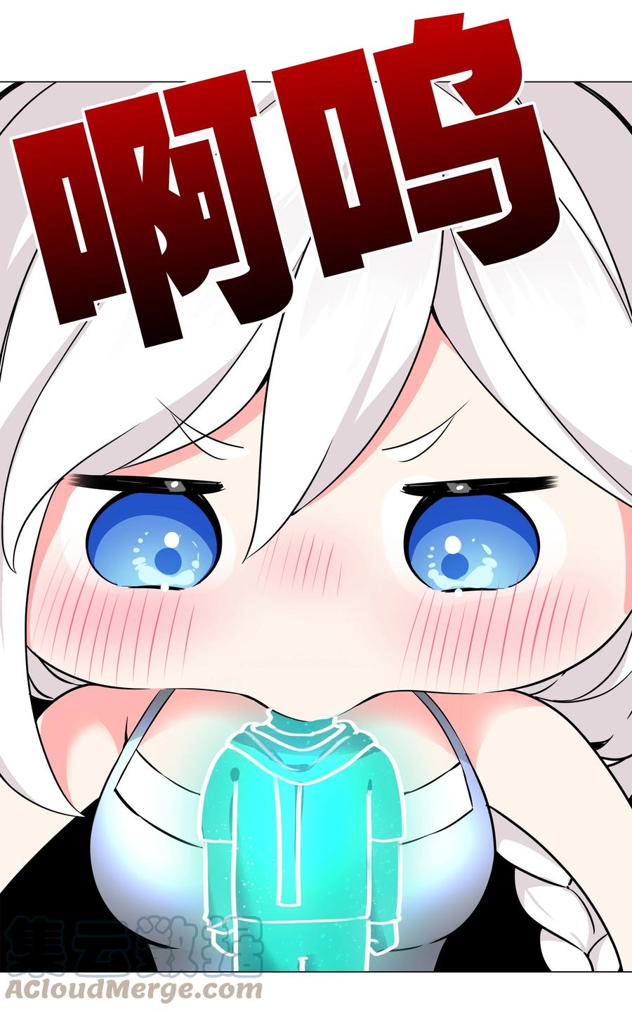 第77页