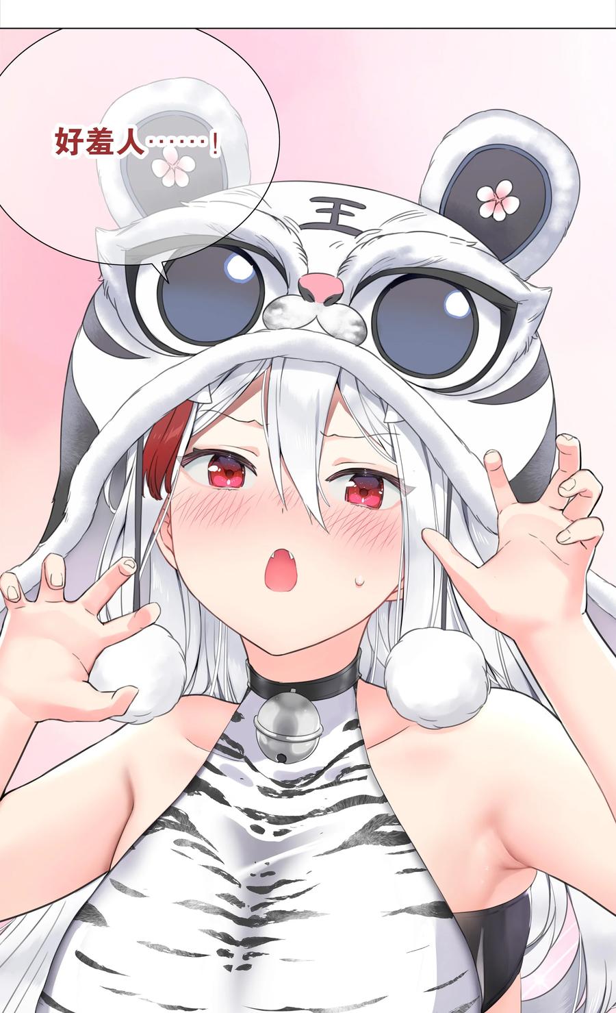 第45页