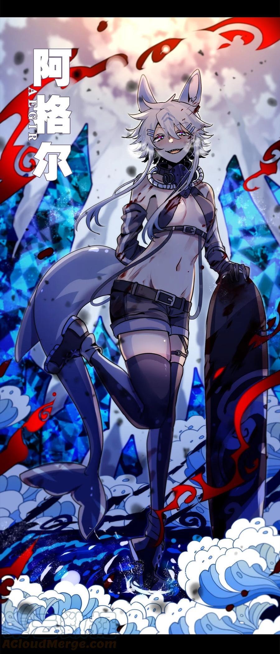 第73页
