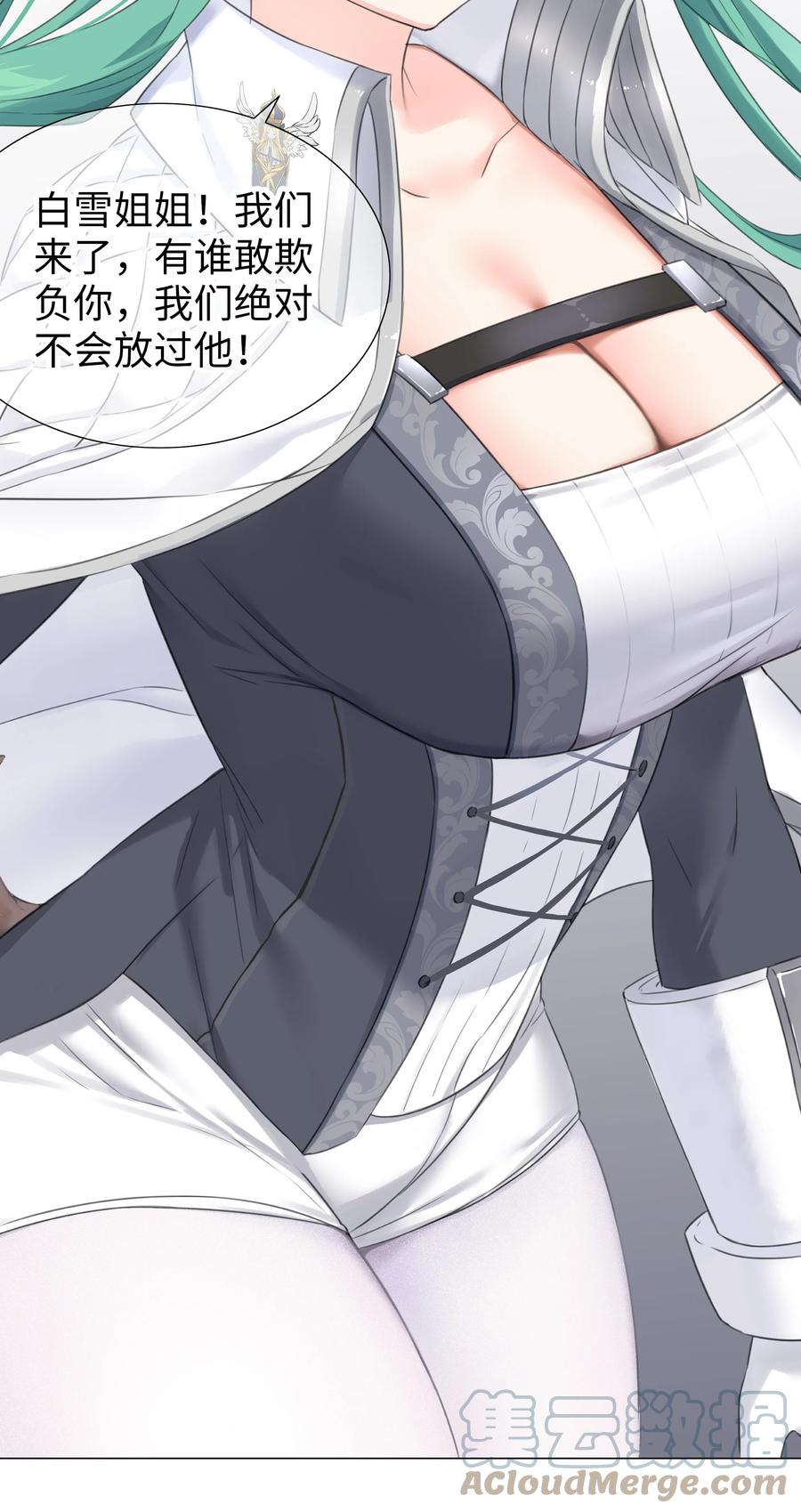 第137页