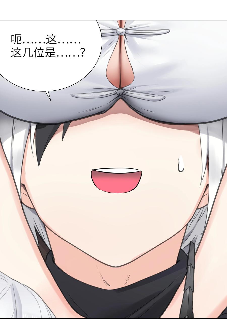 第147页