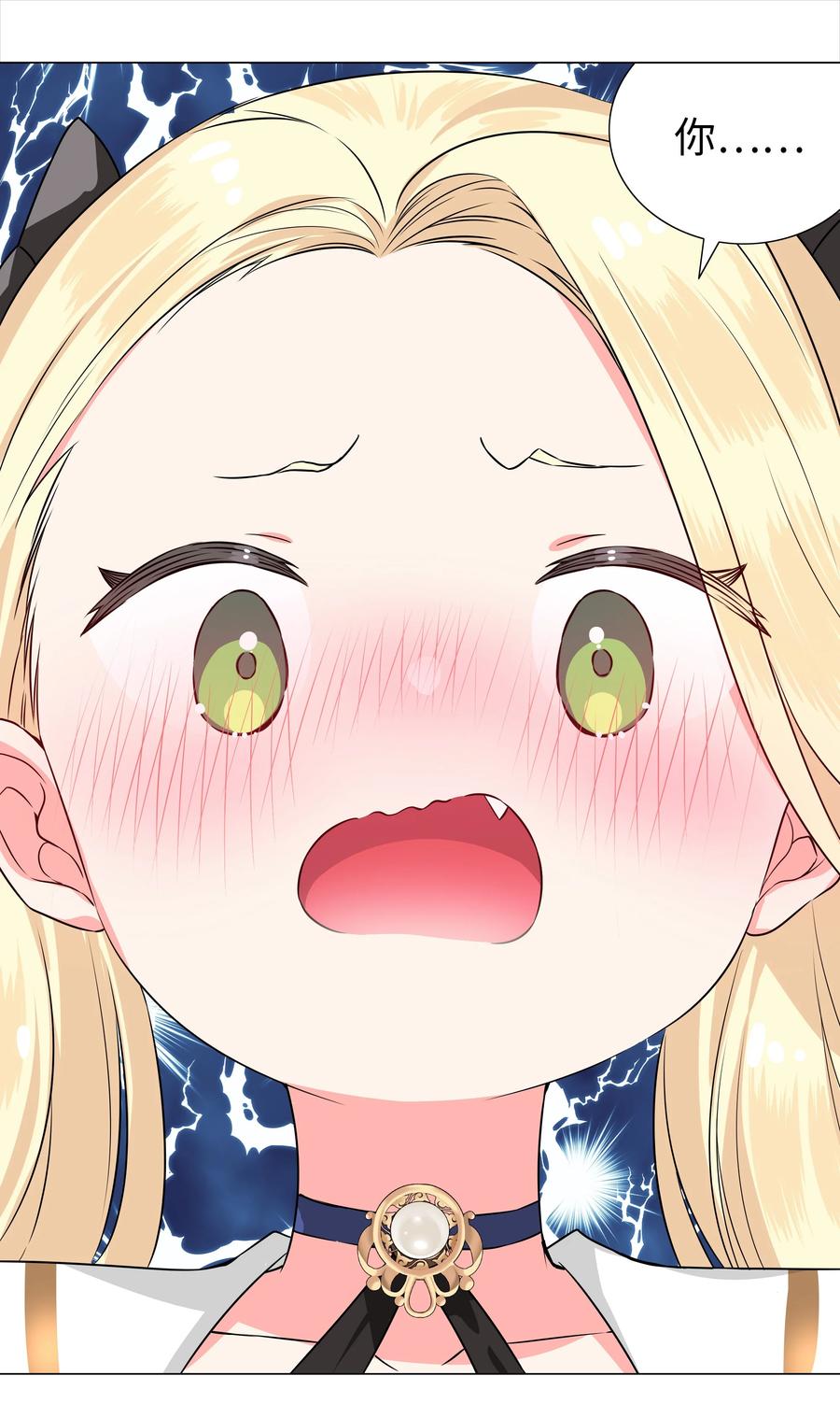 第148页