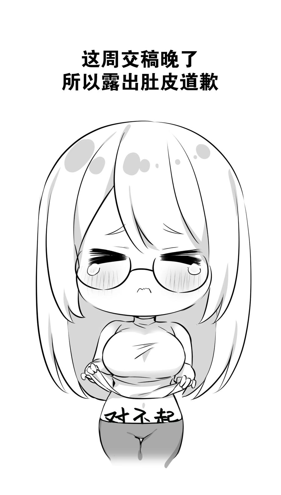 第124页