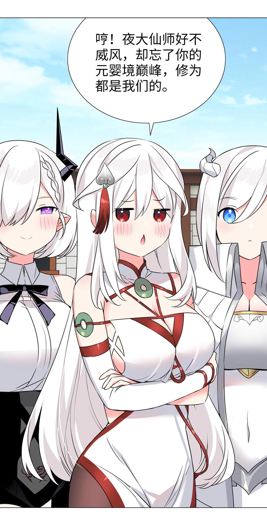 第92页