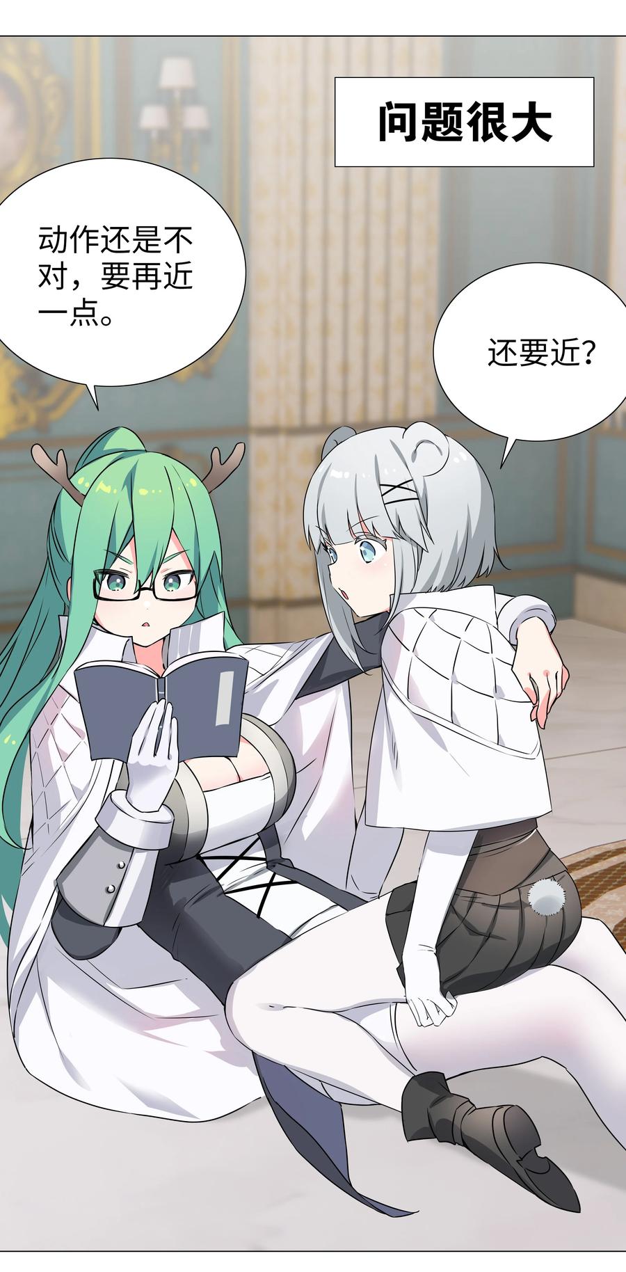 第62页