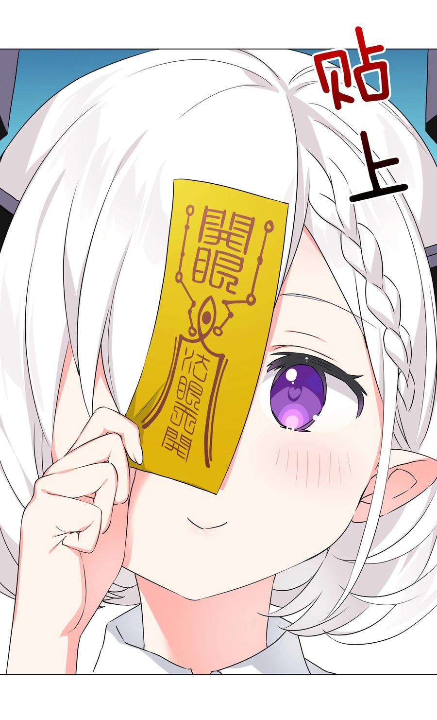 第100页