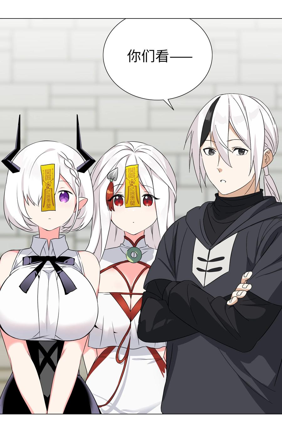 第102页