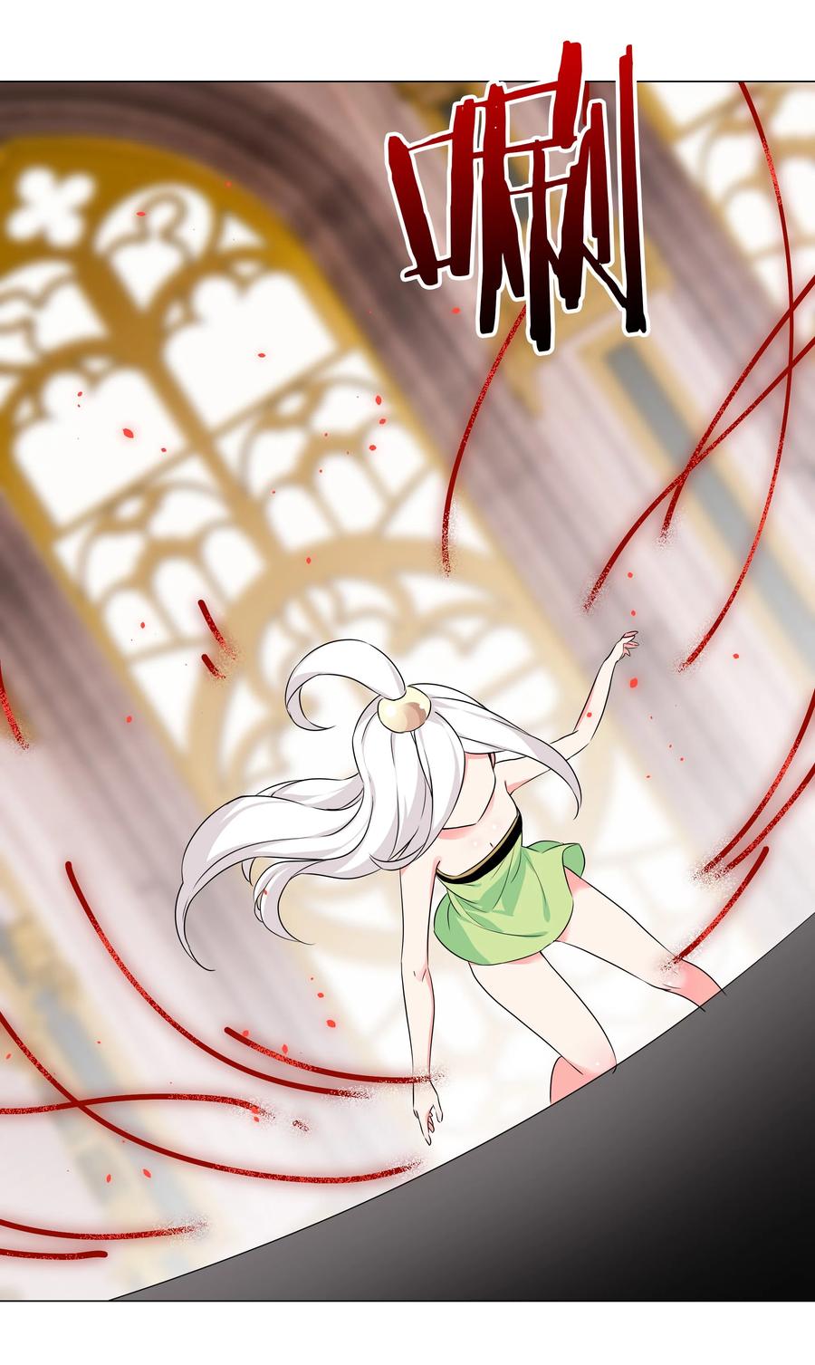 第88页