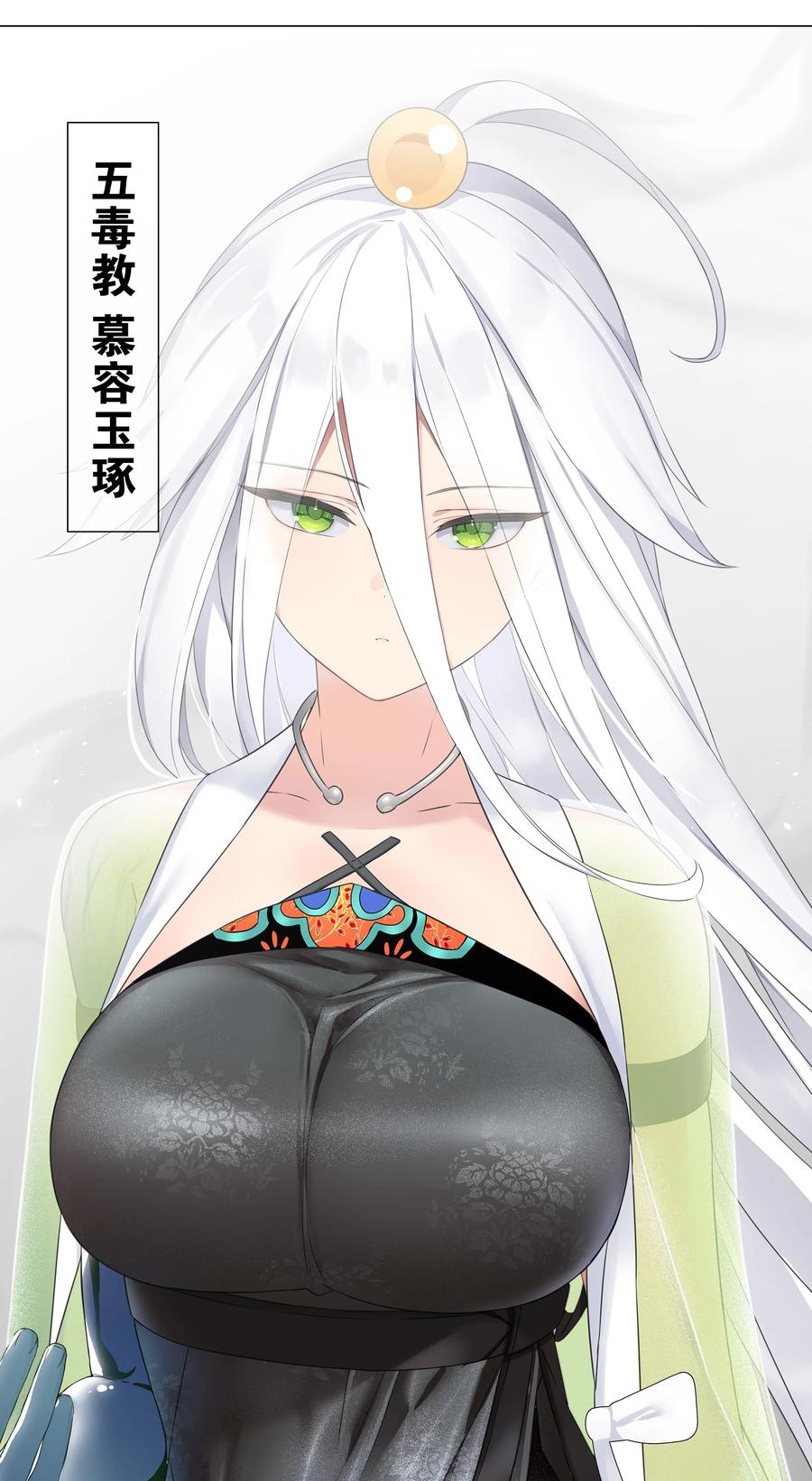 第130页