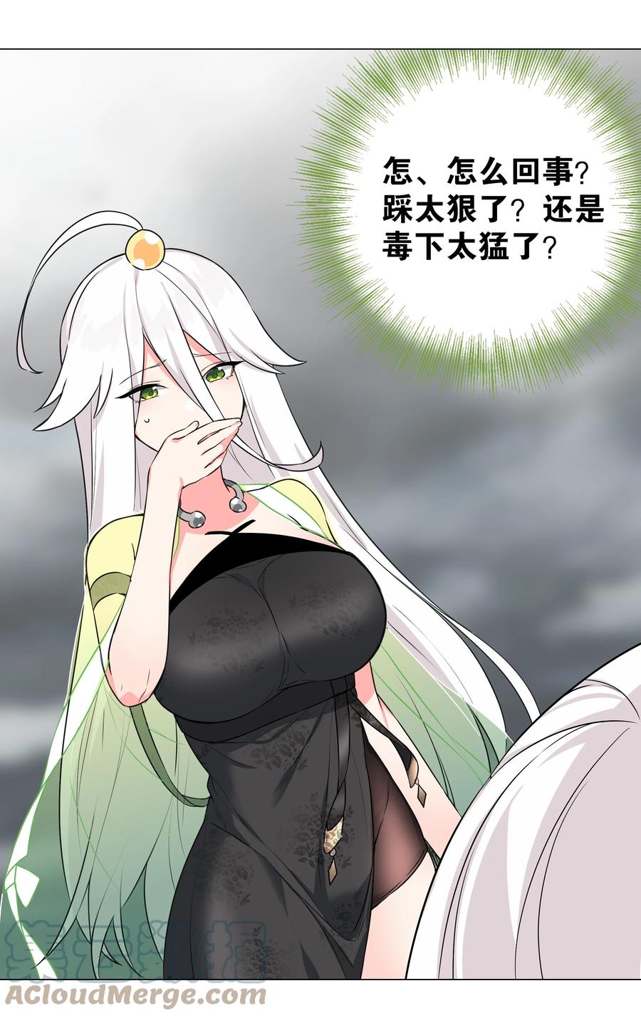第93页