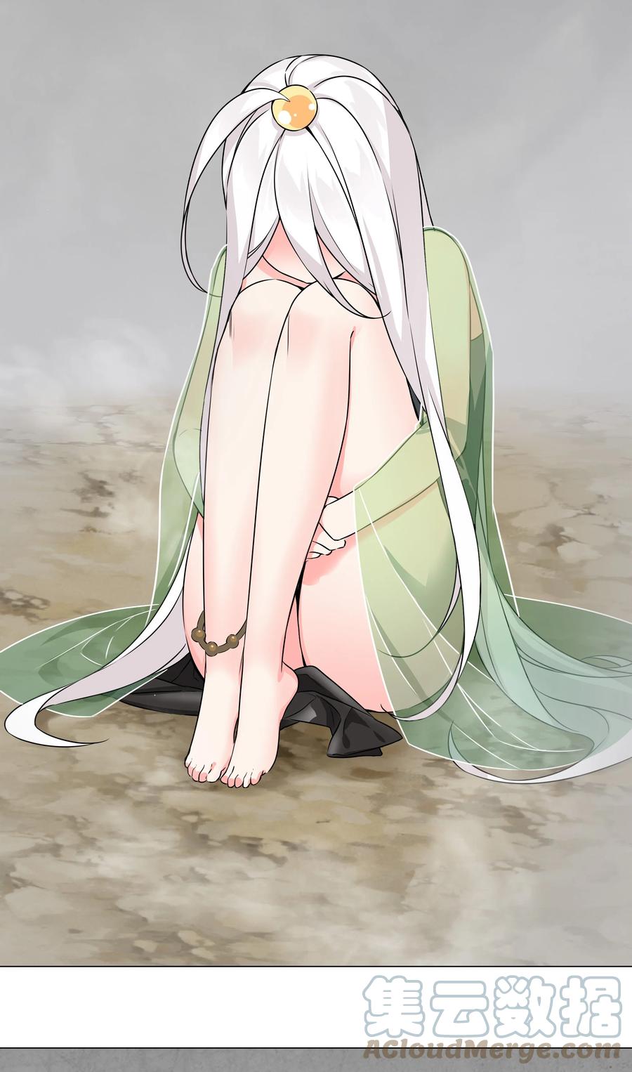第101页