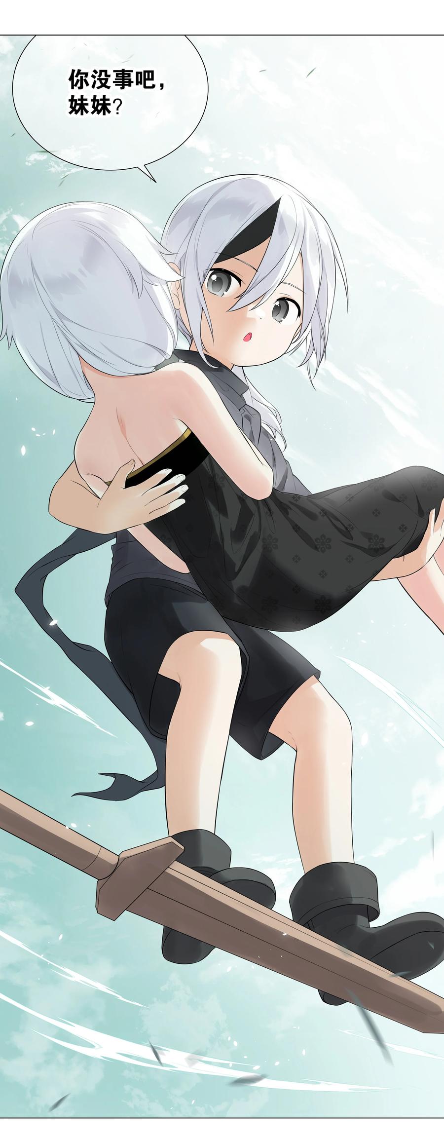 第136页