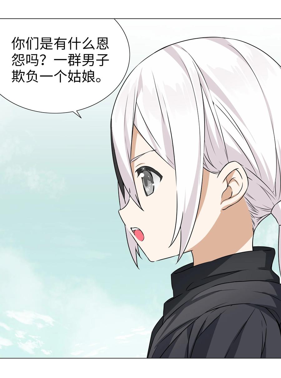 第152页