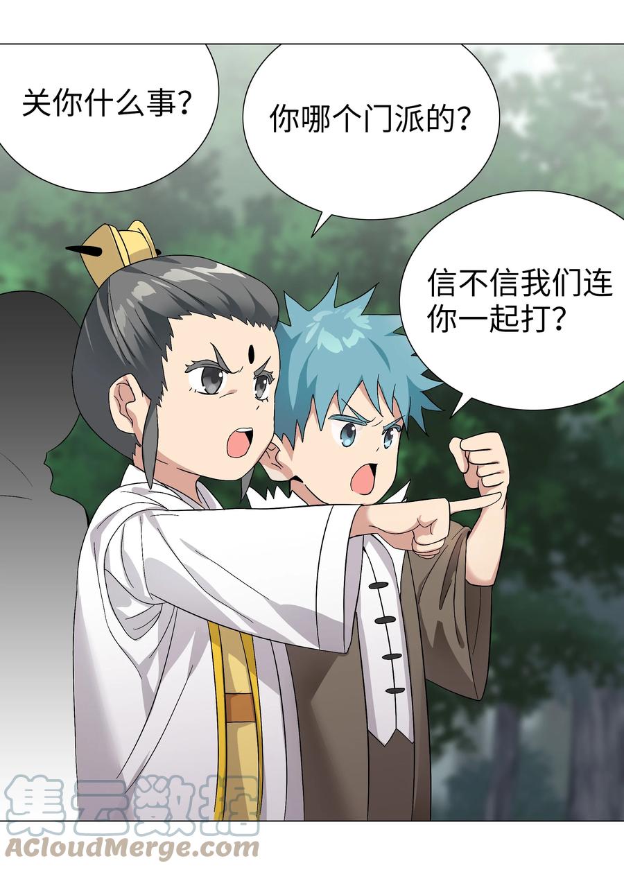 第153页