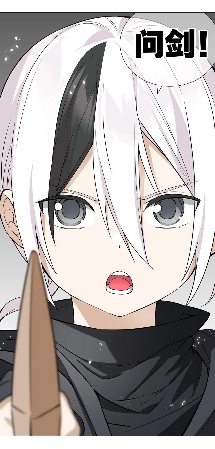 第158页