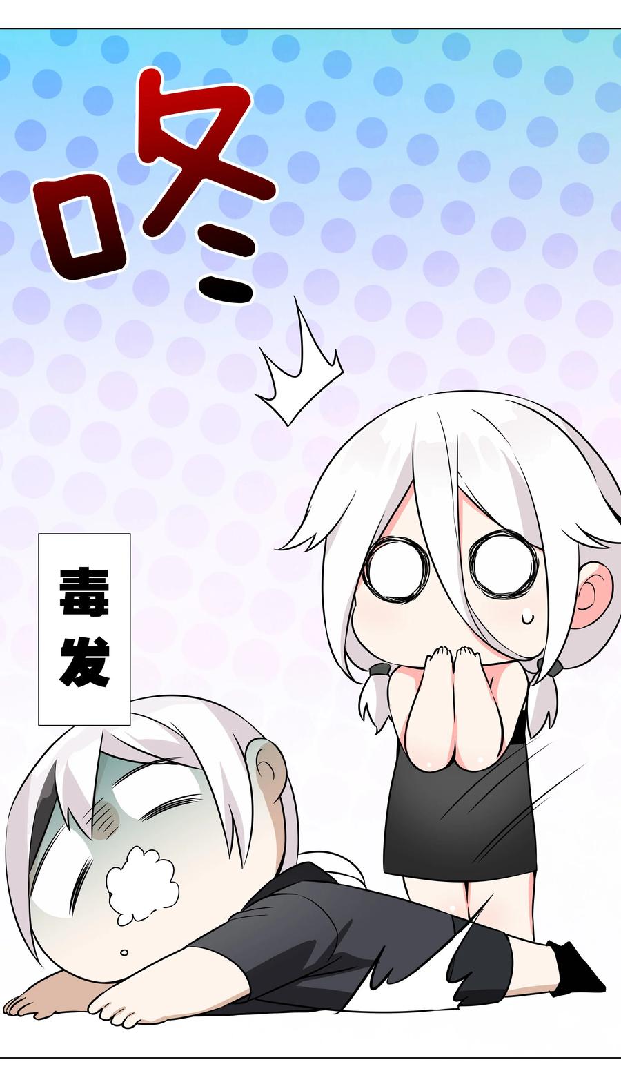 第160页